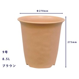 Daiwa Plastic Nomy High Pot No. 9 8.5L Brown