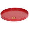 Wood Serving Tray Decorative Serving Platter Snack Fruit Plate for