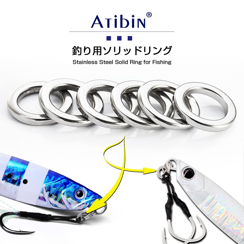 Atibin Fishing Flat Lures Solid Ring Fishing Jigging Stainless Steel
