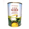 PATANJALI COW GHEE 1ltr