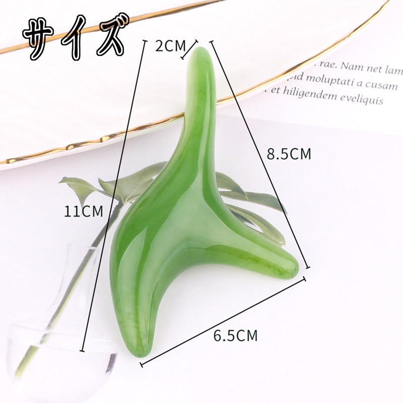 ツボ押しマッサージ棒 握りタイプ 刮痧 三角雀 足ツボ 足裏マッサージ 洗えて清潔 足ツボ 肩 首