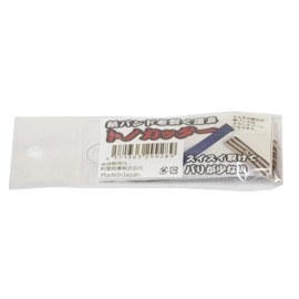 Konya Shoji RAP00001090 Handicraft Auxiliary Materials Tool for Tearing Paper Bands Tonneau Cutter