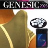 GENESIC2023 ~ Men's Support Supplement ~