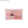ETUDE Play Multi Eyes #Lychee is Rich 6.6g [ETUDE X YOUNG AND RICH]