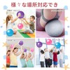 Huang Yem Soft Ball Kids Mini Ball Soft Rubber for