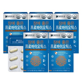 Nature Dream Probiotics that are good for the intestines, 30 capsules, 5 boxes / Live lactic acid bacteria / 네이처드림 장에 좋은 프로바이오틱스 30캡슐 5박스 /생유산균