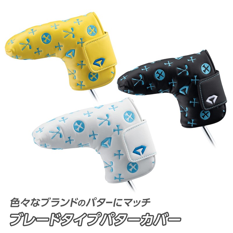 Daiya Golf PC-5001 10 Diamond Putter Cover Blade, For Pin