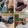 Refoiner Belt Clip Magnetic Belt Holder Built-in Magnet Tool Clip