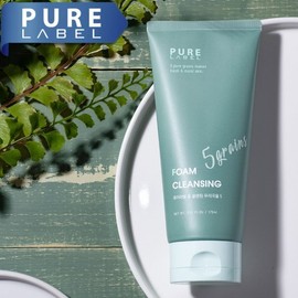 Pure Label 퓨어라벨 폼 클렌징 곡물 성분 5종 175ml 미백보습 Pure Label Foam Cleansing 5 Grain Ingredients 175ml Whitening Moisturizing