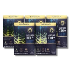 Nutrione Brain Alpha PS 800mg 30 capsules 5 boxes /wb / 뉴트리원 브레인알파 피에스 800mg 30캡슐 5박스 /wb
