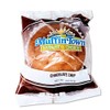 Whole Grain Chocolate Chip Muffins -1.8 oz. 72 per case