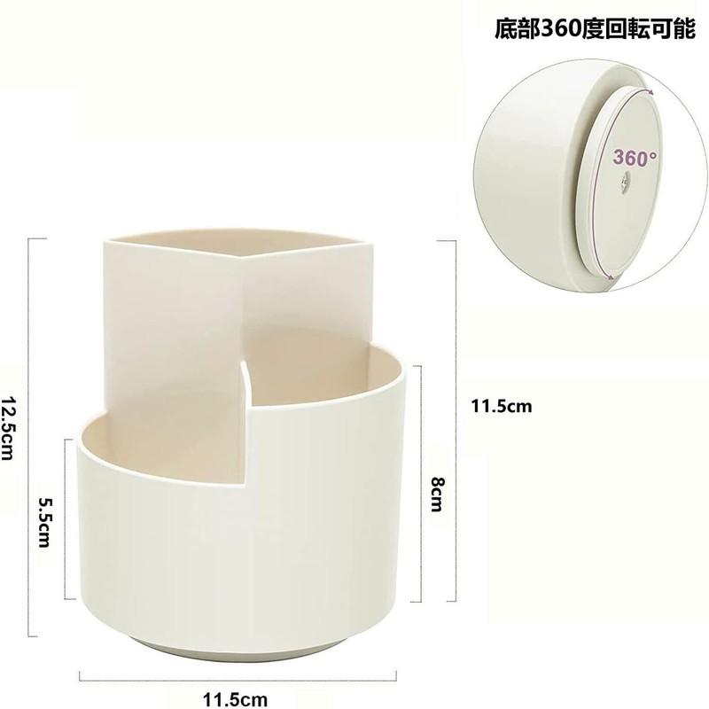 Pen Holder, 360 Degree Rotation, Pen Stand, Large Capacity, 3