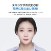 MEDIHEAL, Genuine Product, 3 Minute Sheet Mask, Aquamide with N.M.F,