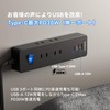 SAYBOUR LC-6C1S-2A1C Power Strip, USB Extension Cord, 6.5 ft (2.5