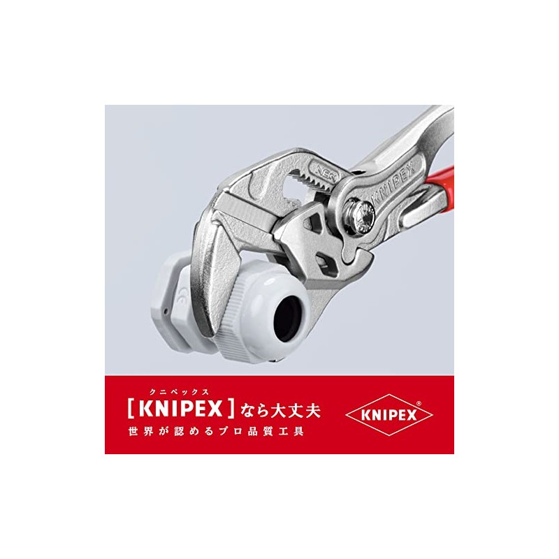Knipex - Pliers Wrench - 86-03-150