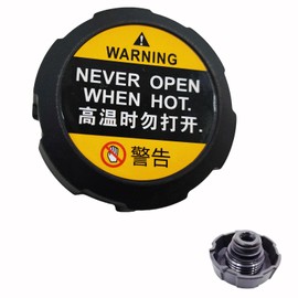 LOBIUTIYA 25330D3000 Radiator Cap Coolant cap Compatible with Kia 2017-2021 Sportage Niro EV, Fit for Hyundai Elantra Kona Tucson Radiator Coolant Reservoir Tank Cap OE#25330-D3000 25330D3000