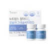 Newt Moms Calmadi Calcium Magnesium Vitamin D nutritional supplement for pregnant and lactating women, developed by pharmacists, 60 tablets / 뉴트맘스 칼마디 칼슘마그네슘비타민D 약사개발 임산부 수유부 영양제 60정
