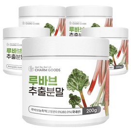 [Chamgoods] 5 containers of 200g rhubarb extract powder [Rhubarb root] / [참굿즈] 루바브 추출분말 200g 5통[루바브뿌리]
