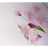 Cherry Blossom Table Mat, 100 x 15.0 inches (26 x