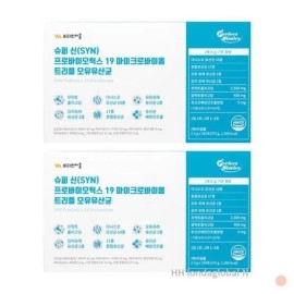 Vitamin Village [Half Club] Vitamin Village Probiotics 19 Basic Breast Milk Lactobacillus for 10 months / [하프클럽]비타민마을 프로바이오틱스 19 모유 유산균 10개월분 기본