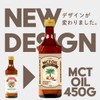 LOHAStyle MCT Oil Pure Oil 15.9 oz (450 g) [100%
