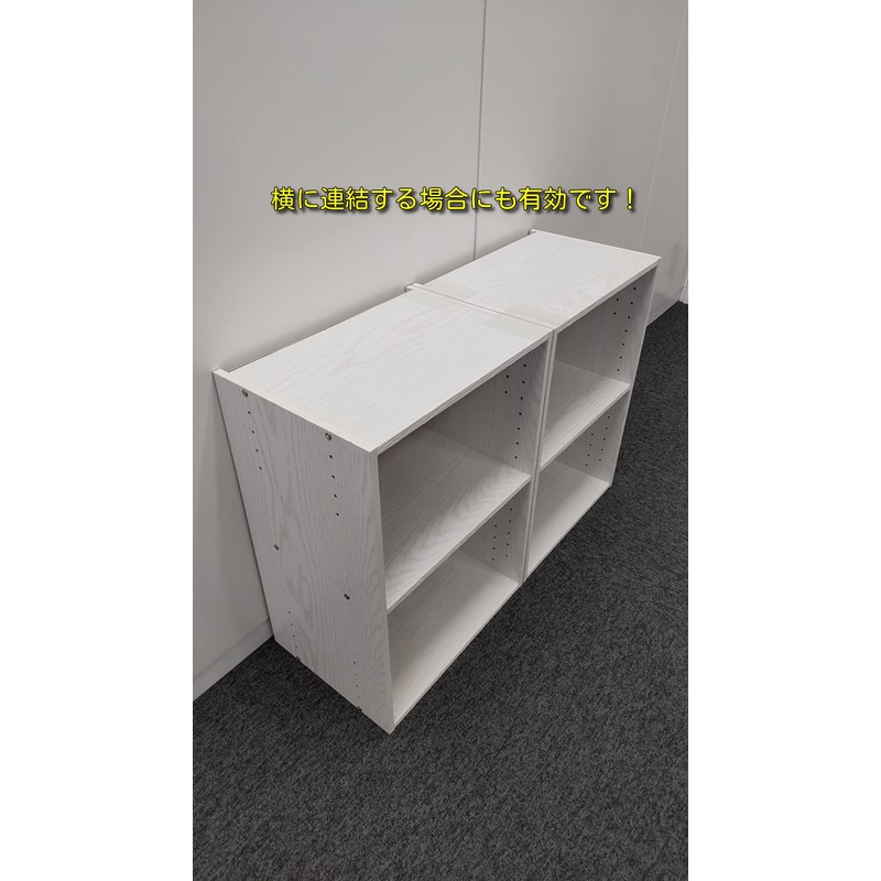 Kitagawa Industry Tack Fit Joint Sheet TFS-1120