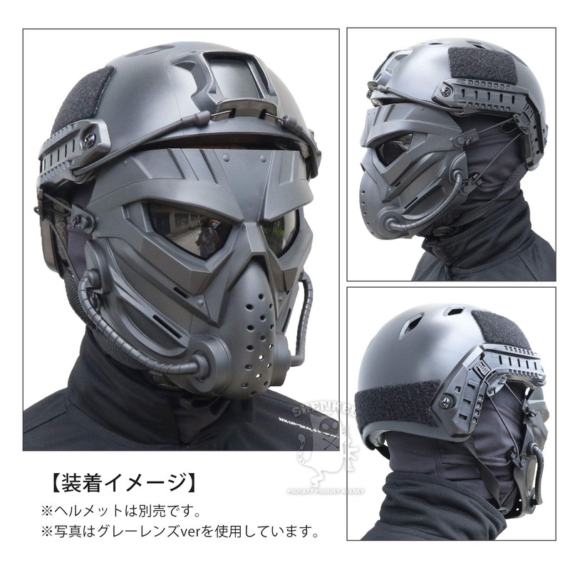 SHENKEL 2-Way Full Face Face Guard with Anti-Fog Cloth Compatible