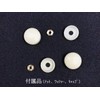 Japanese Style Handle Peony No. 8 Can, Age Color, Small,