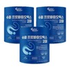 PerfectBiotics Super Probiotics 3 cans, 6 month supply (60 packs) / 퍼펙트바이오틱스 슈퍼프로바이오틱스 3통6개월분(60포)