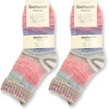 normani Scandinavian Style Wool Socks Hand-Knitted Look, With Cuff For