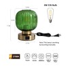 Touch Control Small Table Lamp Set of 2, Elegant Green
