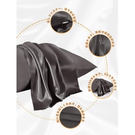 THXSILK Silk Pillowcase with Hidden Zipper, Highest Grade 6A, OEKO Certified, 100% Silk, Double Sided, Washable, Beautiful Hair & Skin, Sensitive Skin, Sleep Support, Sleep Support, Sleep Support,