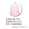 Bamboo Tiger Human Care Soft Care Double Opening Zipper Three
