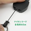 EXERT Key Reel with Carabiner, Reel Key Chain, Outdoor, Extendable,