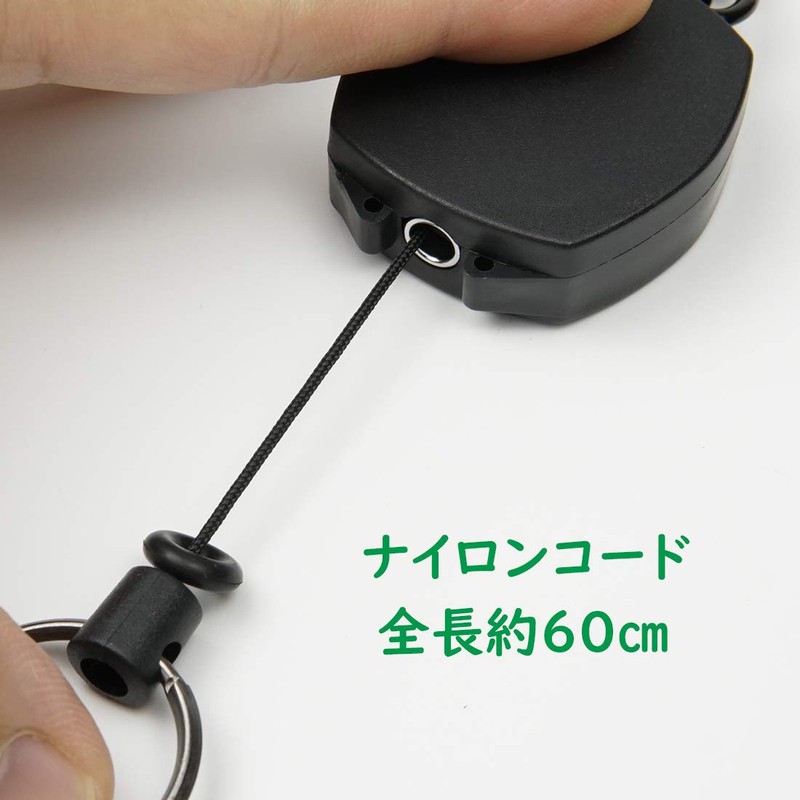 EXERT Key Reel with Carabiner, Reel Key Chain, Outdoor, Extendable,