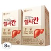 Chong Kun Dang Health Healthy Khan, 30 tablets, 22.5g, 22.5ml, 8 units / 종근당건강 헬씨칸, 30정, 22.5g, 22.5ml, 8개