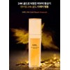 Tercia [Go Eun Mi One Pick] Tersia Young-looking Ampoule Gold
