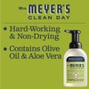 MRS. MEYER'S CLEAN DAY Mrs. Meyer's Foaming Hand Soap, Lemon