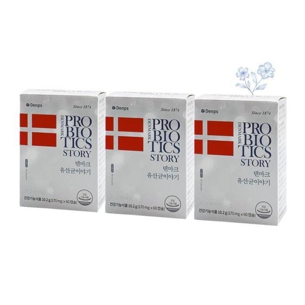 Danish Probiotics Story, 3 boxes for 6 months / 덴프스