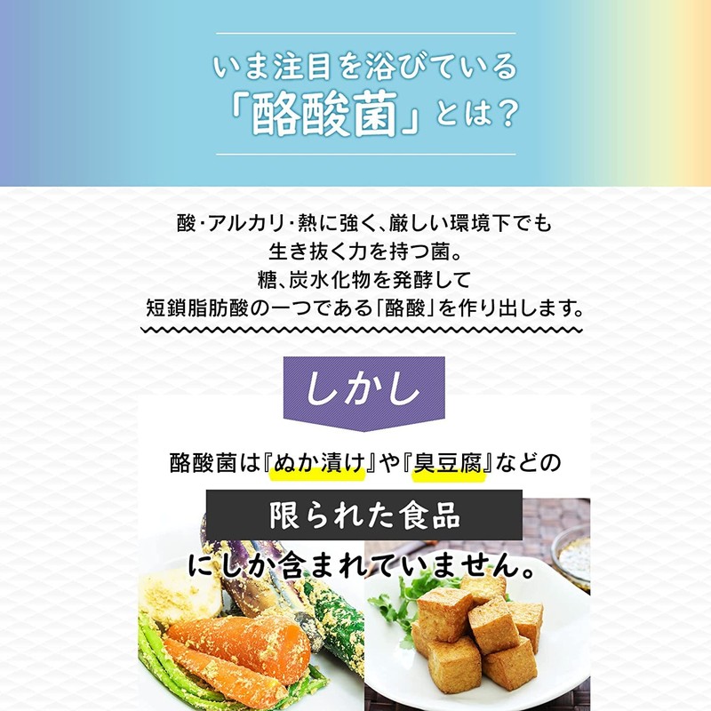 MDCメタボリック マイビオ 菌活サプリ (60カプセル×3袋) お徳用 生菌 (乳酸菌/ビフィズス菌/酪酸菌) 食物繊維 穀物麹 フローラ