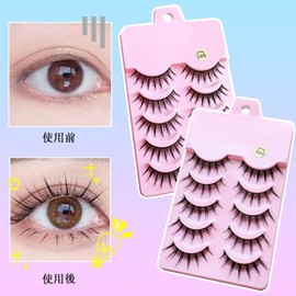 Fake Eyelashes, 5 Pairs, Reusable, Bunchy, Durable, For Beginners, Daily Wear, Cosplay, 3D Texture, Little Devil Style, Ultra Light, Easy, Cute, Smooth Natural, Thin Makeup, For Daily Use (009 Little