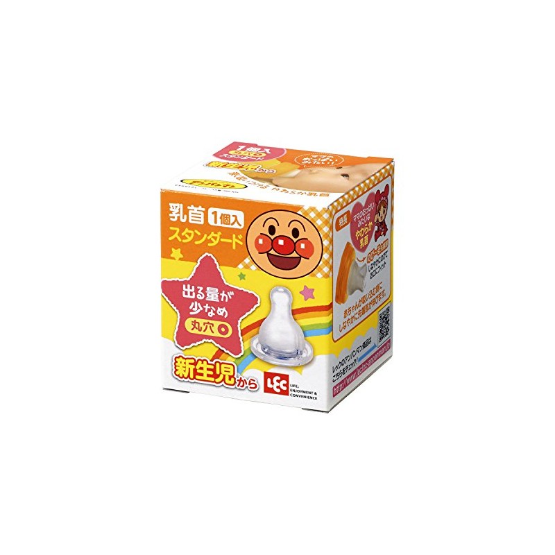 Lec Anpanman Replacement Nipple Bottle, Standard (Round Hole) 1 Piece