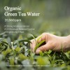 Mizon Orga-real Crema Facial Vegana Orgánica Con Té Verde