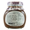 Mrs Bridges Farmhouse British Chutney, 10.5 Ounce
