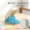 Kraft Punch Stamps Square 1" Square Embossed Perforated Cutout Large