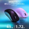 A.JAZZ x ATTACK SHARK X3 Gaming Mouse, Ultra Lightweight Mouse,