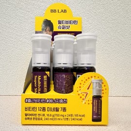 BB LAB Multivitamin Super Shot 20ml x 6 Bottles 6-Day Supply