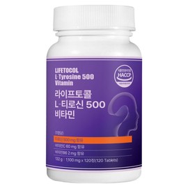 Lifetocol L Tyrosine 500 Vitamin, 120 tablets, 1 piece / 라이프토콜 L 티로신 500 비타민, 120정, 1개