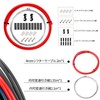 Shift Wire, Shift Outer Cable, Bicycle Parts, Shift Cable, Bicycle