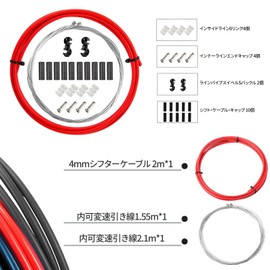 Shift Wire, Shift Outer Cable, Bicycle Parts, Shift Cable, Bicycle Shift Cable, Bicycle Replacement Part, Multi-functional, Durable, Mountain Bike, Road Bike, Folding Bicycle (Red)